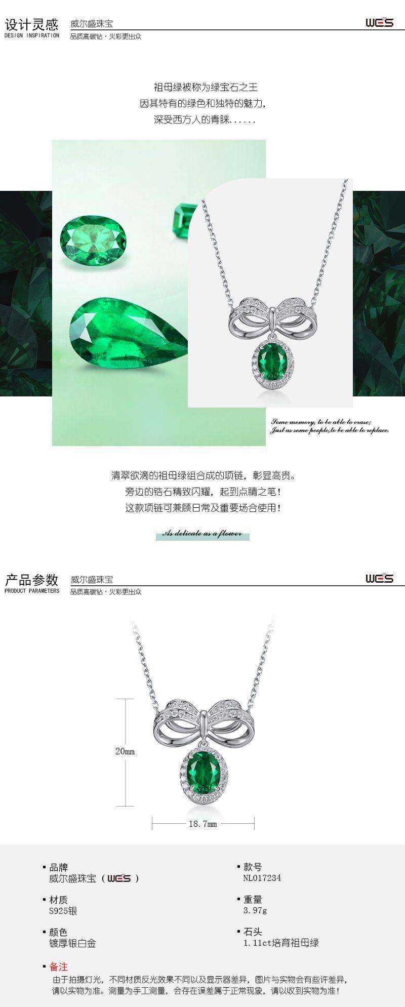 3-灵感十信息.jpg