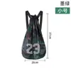 Bolsa de Baloncesto, Bomba, Bolsa de Fútbol, Bolsa de Entrenamiento, Bolsa con Cordón de Almacenamiento, Mochila, Bolsa de Fitness Yoga, Extra Gruesa, Gran Capacidad