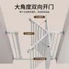 Barandales de Escalera, Barreras de Seguridad para Niños, Puertas para Bebés, Barandales Protectores, Barreras para Puertas de Bebé, Cercas para Mascotas
