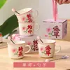 Las tazas de cerámica son regalos prácticos y creativos para aseguradoras, recuerdos bancarios y artículos promocionales para salones de belleza que se pueden personalizar con logotipos y enviar en nombre de los clientes.