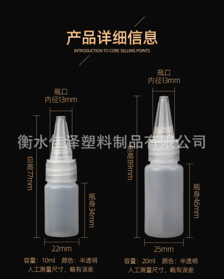 详情_03.jpg