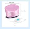 Suministros de Peluquería Gorro Eléctrico Calentador Rosa de Tres Niveles de Temperatura Ajustable, Herramienta Especial para Teñido de Cabello, Tratamiento con Aceite y Gorro Calentador para el Cuidado del Cabello