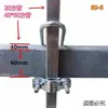 Abraçadeira em U cruzada para tubo, fivela quadrada para tubo quadrado, fivela quadrada, conector de tubo galvanizado, abraçadeira de fixação para tubo de aço quadrado 25/30