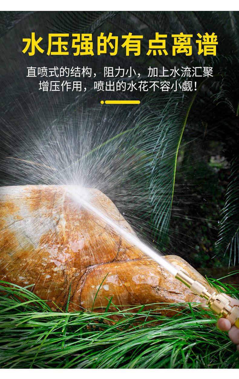 详情_04