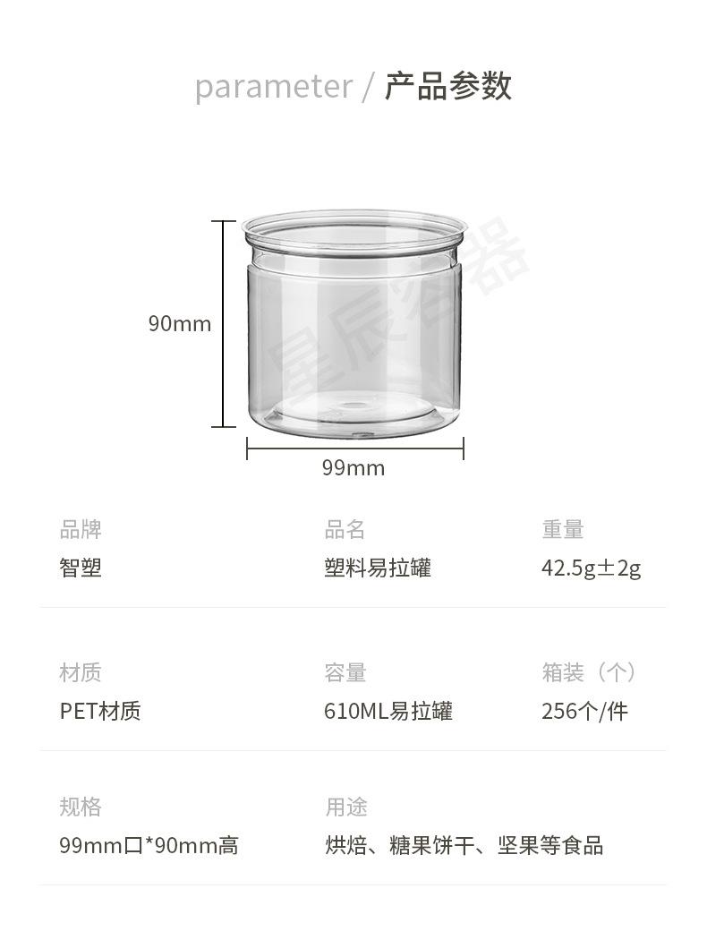 内页--改_04.jpg