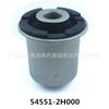 Adequado para Hyundai 54551-2H000