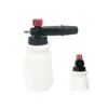 Kit de Pistola de Agua para Lavado de Autos de Alta Presión Zhanchi con Olla de Espuma para Máquinas de Limpieza, Accesorios de Aspersor de Espuma de Olla de Cobre Puro