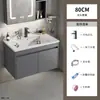Unidade de toucador de banheiro para apartamento pequeno, combinação de lavatório e pia de cerâmica de parede para varanda