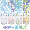 4mm furo redondo nail art lantejoulas lantejoulas douradas artesanais material DIY alto flash lantejoulas de cor mista dourada