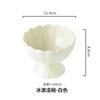 Tigela de Sorvete Prática para o Verão, Tigela Alta para Sobremesa Estilo Restaurante/Ins, Louça Estilo Ins, Porcelana Branca