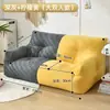 Sofá tatami moderno para apartamentos pequenos, casas de aluguel, quartos de casal, pufe para varanda, sofá pequeno, outros sofás de três lugares para lan houses