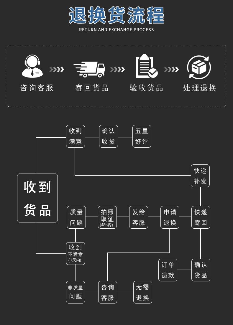 详情_14.jpg
