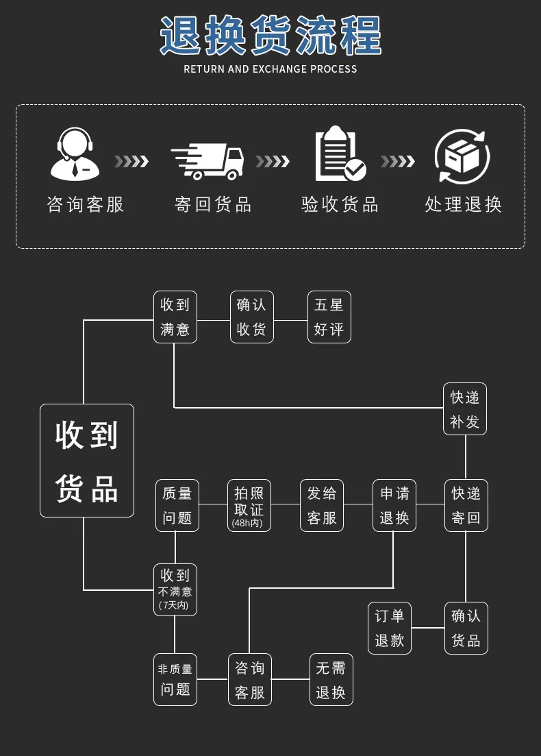 详情_14.jpg