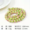 Grânulos de Ábaco Vintage Japonês com Esmalte Colorido Esmalte Rosa Material para Joias Artesanais DIY Acessórios de Pulseira