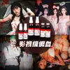 Plasma Halloween Adereços Sangrentos Cápsula de Sangue Falso Artificial Bolsa de Sangue para Vômito Dentes de Vampiro Realistas Plasma Falso Artificial