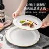Prato de Cerâmica com Borda Dourada, Prato Redondo, Prato para Comida Ocidental Estilo Europeu e Americano, Prato para Bife, Prato para Arroz com Cordeiro do Oriente Médio, Prato Grande com Borda Larga