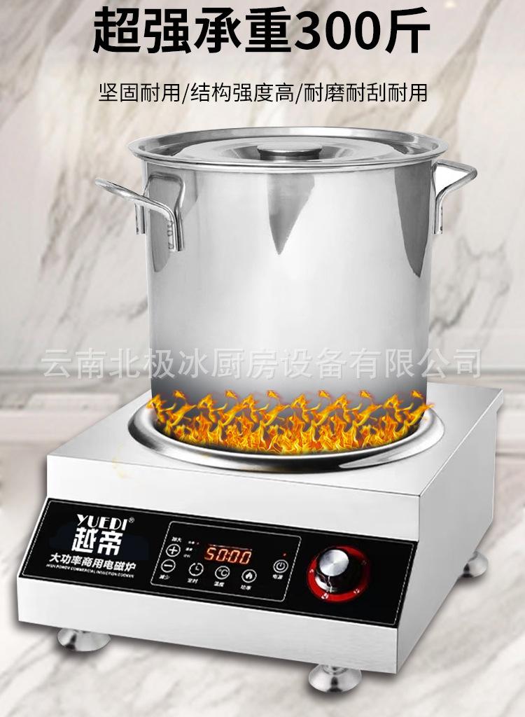 凹5000详情页_11.jpg