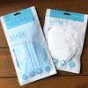 Bolsa de Embalaje para Mascarilla Bolsa de Embalaje para Mascarilla Desechable Bolsa de Plástico con Cierre Ziplock Bolsa para Mascarilla KN95 para Niños Bolsa de Plástico