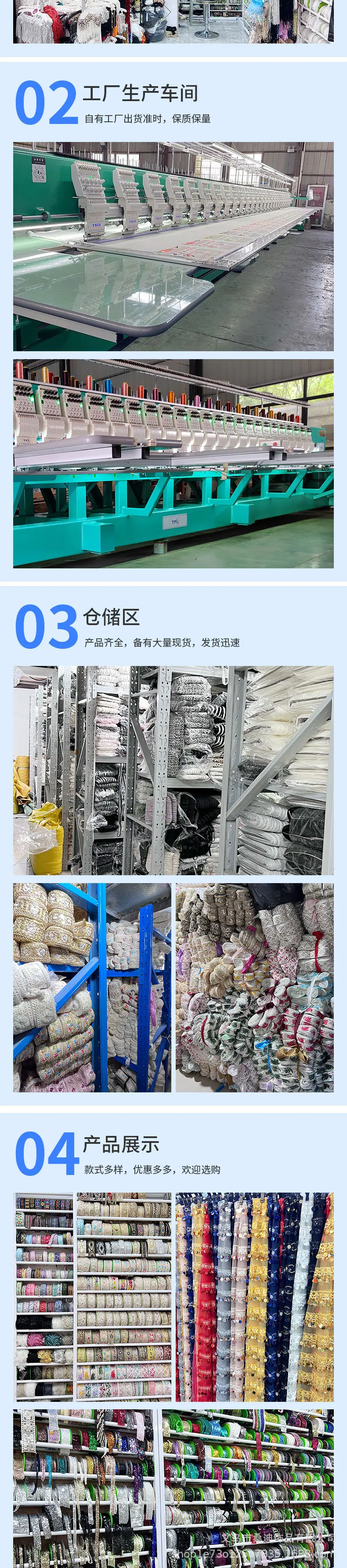 243详情_05.jpg