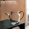Tazas de té de vidrio de borosilicato de alta calidad al por mayor para uso doméstico, Divisores de té engrosados y resistentes al calor, Juegos de té de alta gama, Tazas de té de estilo japonés