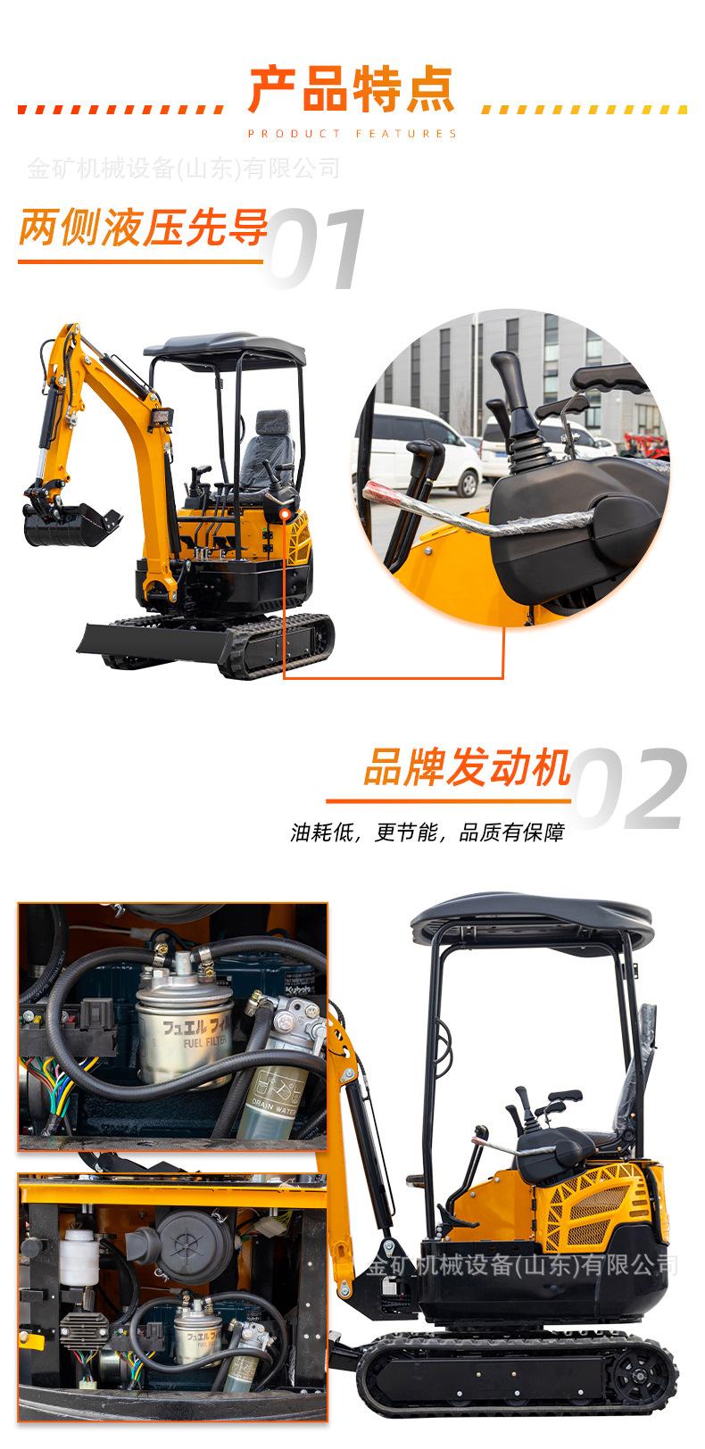 HT18精拓黄中文详情_04