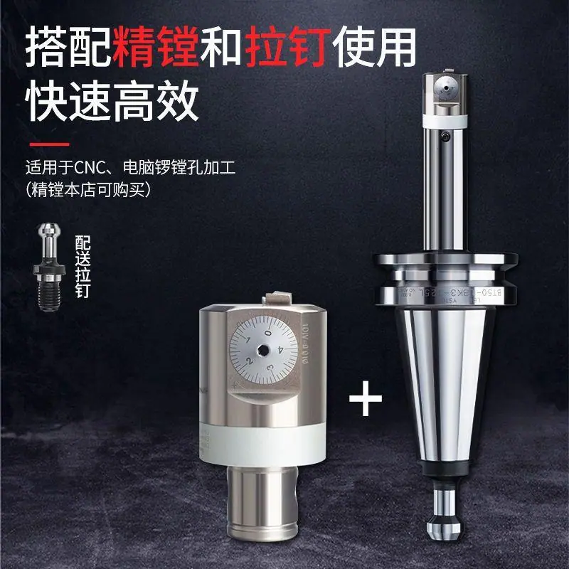 一键复制_20231228152917