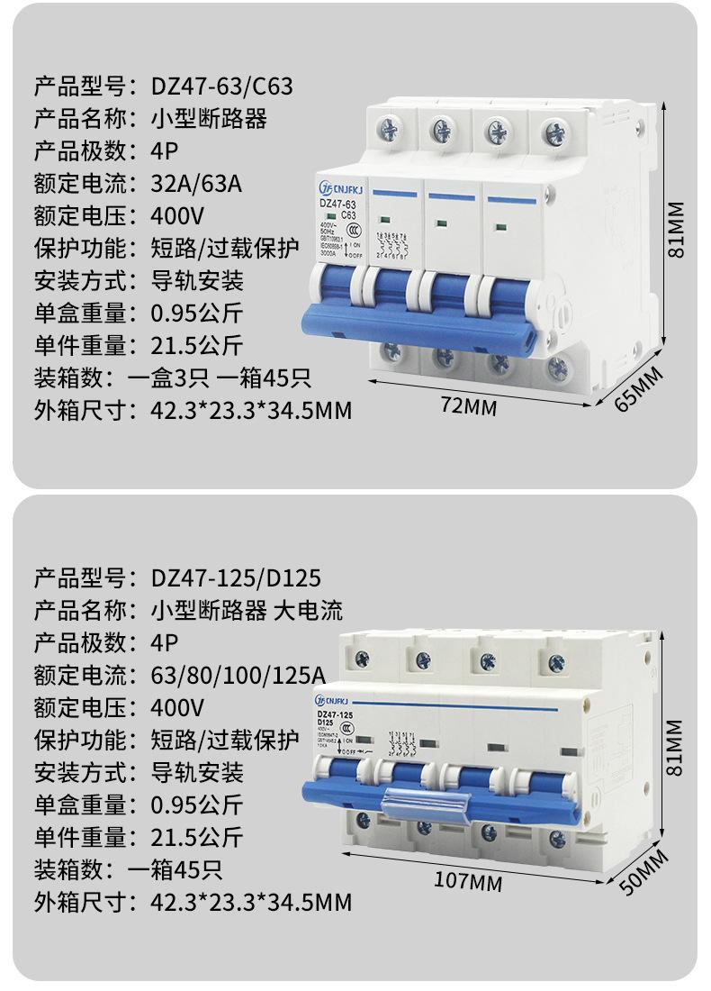 详情页_17.jpg
