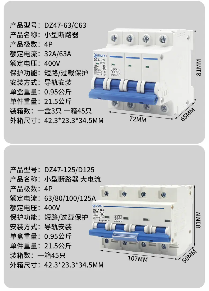 详情页_17.jpg