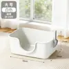 Bandeja sanitaria para gatos semi-cerrada extragrande, elevada para prevenir salpicaduras y olores, especialmente diseñada para gatos Maine Coon corpulentos