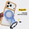 Adecuado para Funda de Teléfono Móvil Iphone18, Fantasma de Dos Tonos, Succión Magnética para Apple 17, 16Promax Ventana Grande Funda Protectora Anticaídas