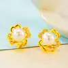 Pendientes de imitación de oro de 18 quilates con forma de trébol de cuatro hojas, personalizados, de estilo japonés y coreano, con perlas de imitación, para niña, joyería de moda, joyería de oro arena.