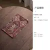 Tapete de Chá Vintage Bordado de Algodão e Linho com Borlas, Tapete Seco para Chá Rasgado à Mão Estilo Chinês, Tecido de Isolamento Térmico para Mesa de Chá Doméstica, Acessórios para Cerimônia do Chá