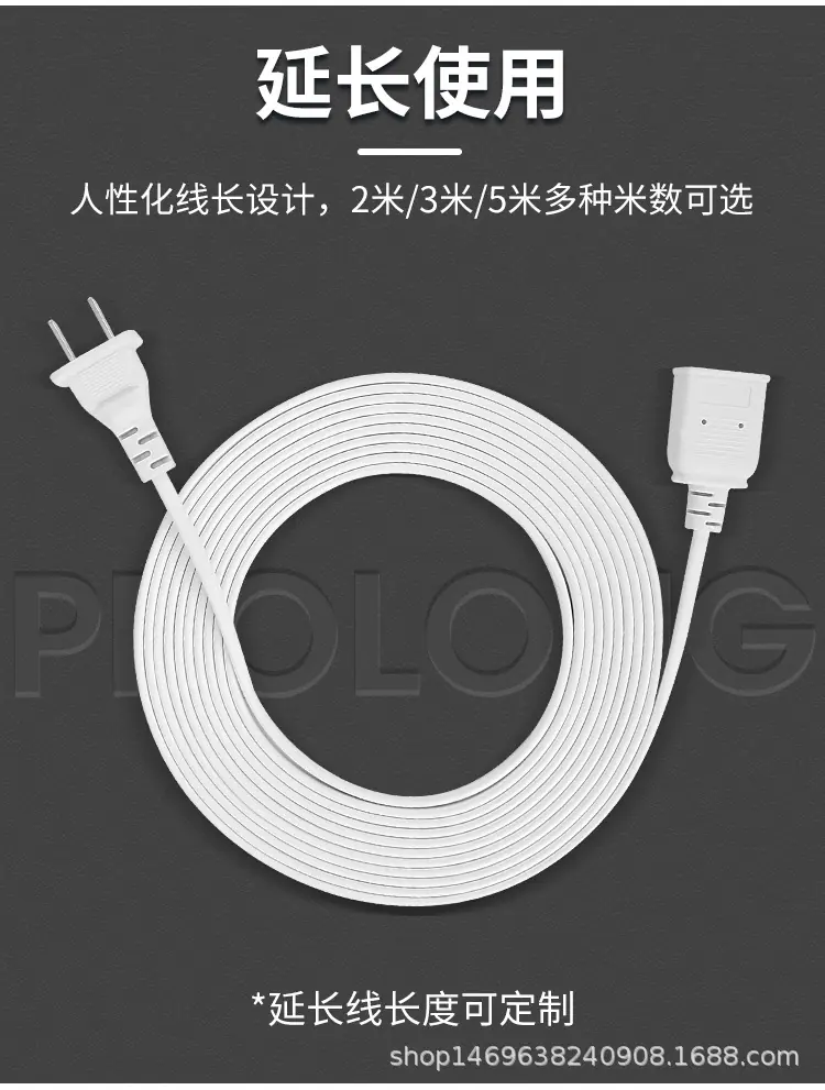 延长线详情_11.jpg