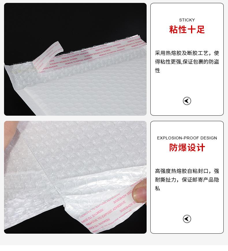硕果详情_12.jpg