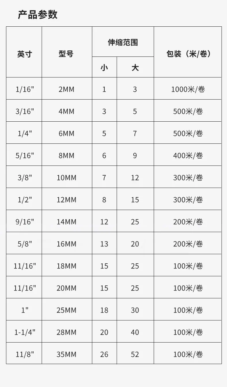 未标题-1_04.jpg