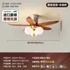 Luminária ventilador de feijão mágico vintage estilo francês para quarto e sala de estar, silenciosa com forte fluxo de ar, luminária ventilador elétrico estilo Bauhaus