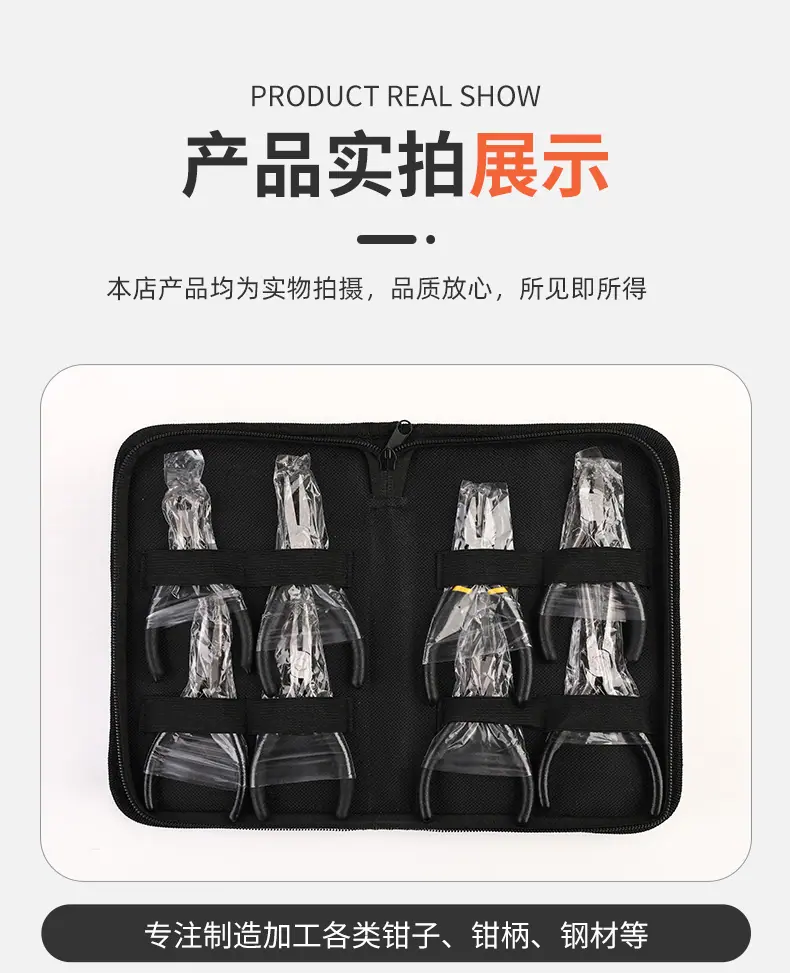 详请_12.jpg