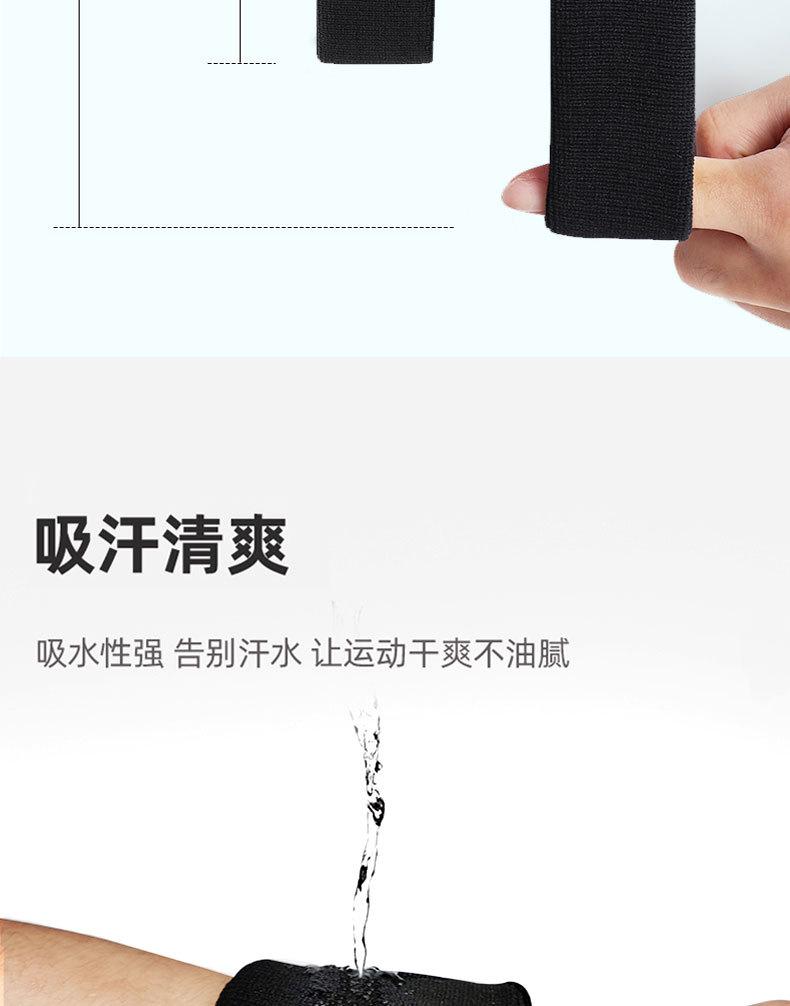 详情J_09.jpg