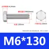 Tornillos Externos Hexagonales de Acero Inoxidable 304, Tornillos de Cabeza Hexagonal, Sujetadores, Tornillos Externos Hexagonales Extendidos M3M6M8M16