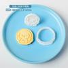Molde para galletas de dibujos animados con forma de cachorro, molde para cortar galletas con forma de perro, molde de azúcar para hornear, herramienta para hacer uno mismo