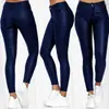 Primavera 2024 Nuevo Producto Amazon Wish Pantalones Casuales de Cuero de Color Puro Pantalones de Pierna Estrecha Pantalones Largos para Mujer Exportación E9J361