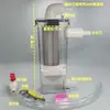 Separador de Resíduos de Peixe para Aquário, Filtro Externo de Fundo para Limpeza de Aquário, Conjunto Completo com Tanque de Sedimentos e Isolamento de Ar DIY