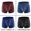 Ropa interior para hombre de algodón puro Pingkangle 3D sin costuras laterales color claro ángulo plano transpirable cómodo directo de fábrica gran cantidad excelente precio