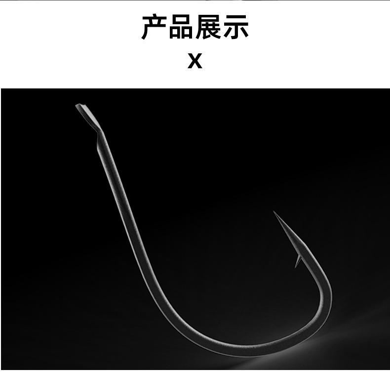 伊势尼详情_07.jpg