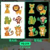Adesivos de Tatuagem Coloridos Luminous Zoo para Homens e Mulheres, À Prova d'Água e Duradouros, Braços de Crianças, Ajuste Natural e Fresco