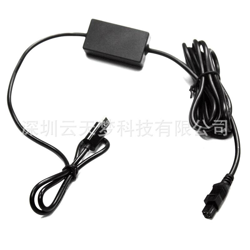 TYPE-C转EH-5线1.jpg