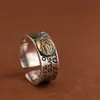 Anillo de Pareja Cóncavo Estilo Punk de Moda para Hombre Ciervo Dorado Rey Plata S925 Artesanía Vintage Joyería de Plata Punk Transfronteriza