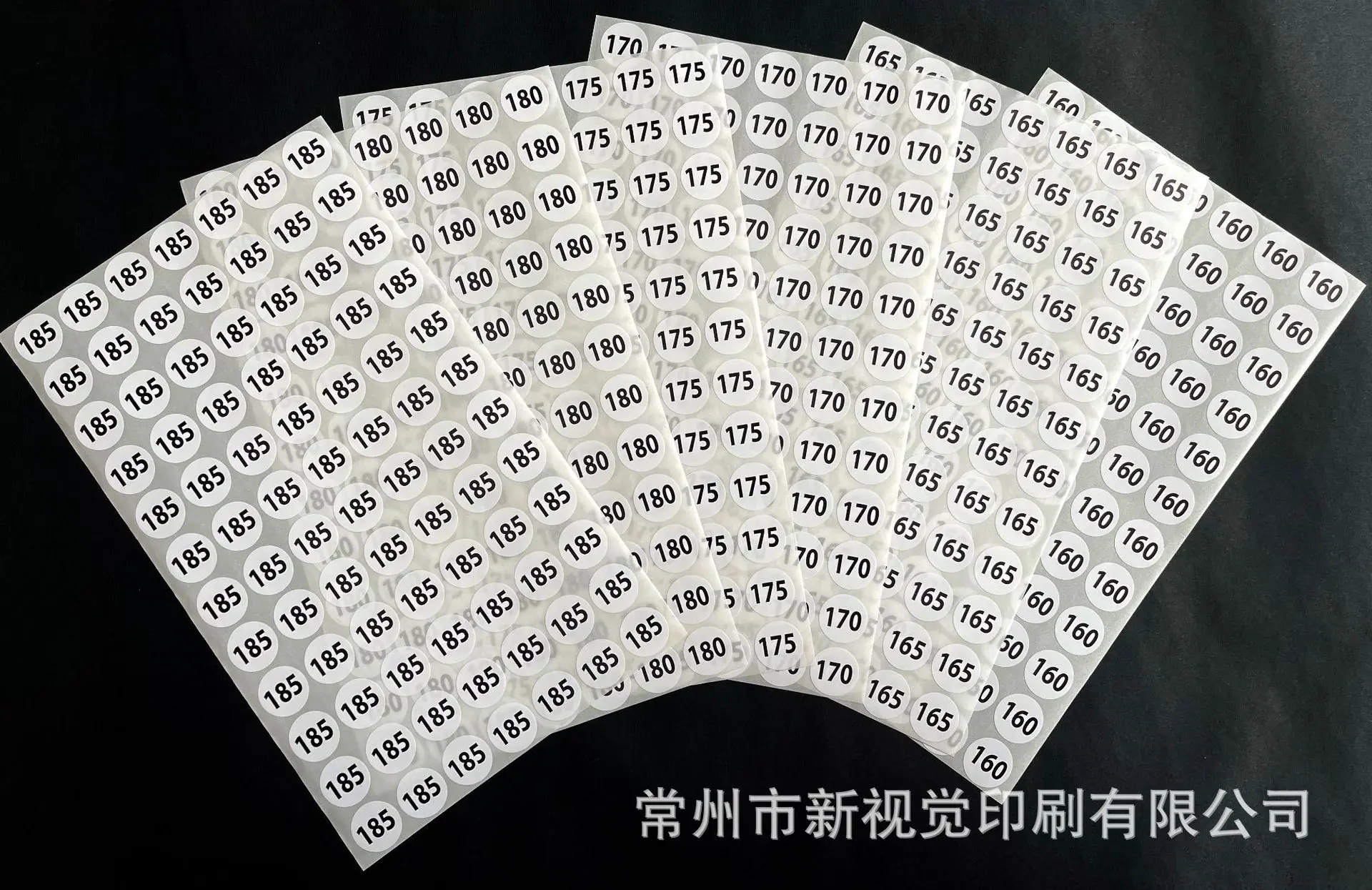 160-185码数详情1.jpg