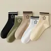 Calcetines para Mujer de Caña Media Color Sólido Costura Color Caramelo Otoño e Invierno Ins de Moda Combinan con Todo Lindos Estudiante Deportivos Calcetines de Caña Media