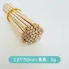 Palo de madera de cabeza plana, palo redondo de madera de abedul maciza, palo de madera natural para raspar crayones, palo de madera para pintura DIY infantil, palo redondo de madera